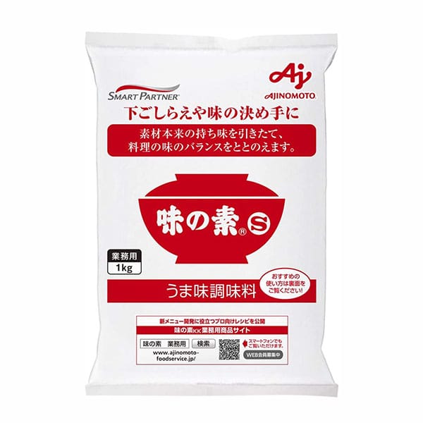 Bột Ngọt Ajinomoto Nhật Bản Gói 1Kg