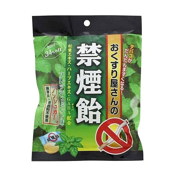 Kẹo Cai Thuốc Lá Nhật Bản Smokeless 70g